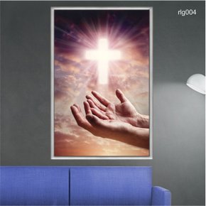 quadro_decorativo_fe_divina_rlg004_97_1_ab4aa812f5383d4b93f8c52a29f4b07b